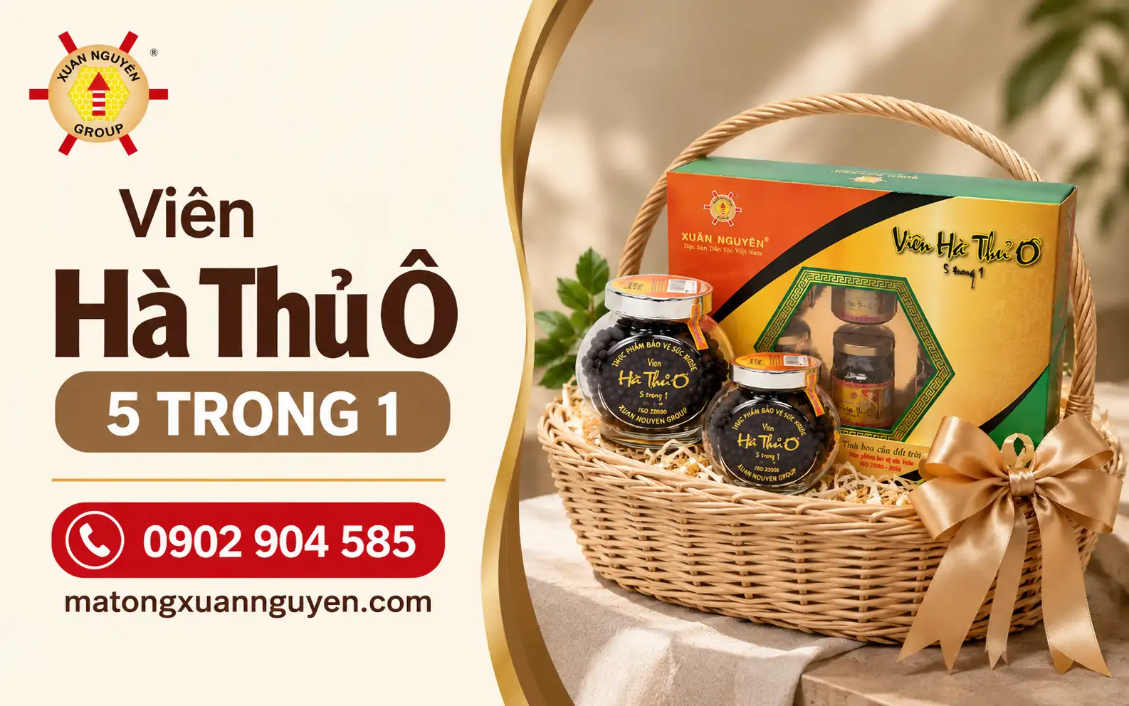 Sản phẩm được đóng gói trong hũ, thuận tiện cho việc bảo quản và sử dụng theo hướng dẫn